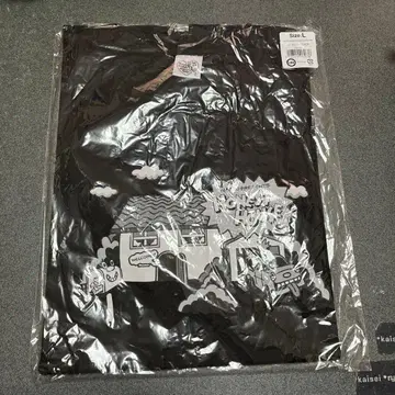 NAOTO PRESENTS HONEST HOUSE 2024 로고 T셔츠