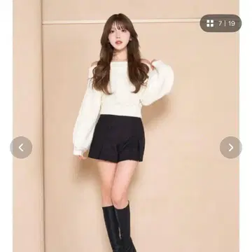 다리치 darich 오프숄더 케이블 니트