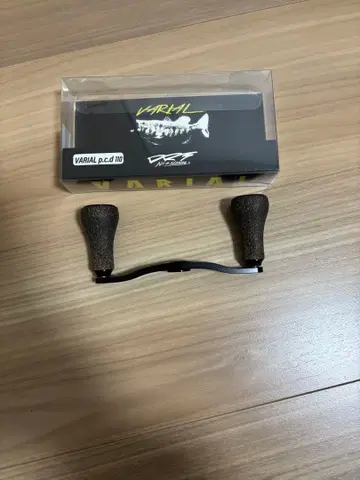 drt 바리얼 핸들 110