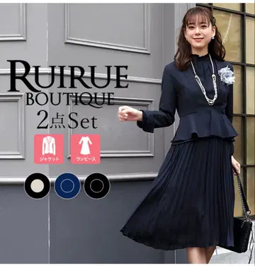 루이루에 플리츠 원피스 앙상블 포멀 세레모니 수트