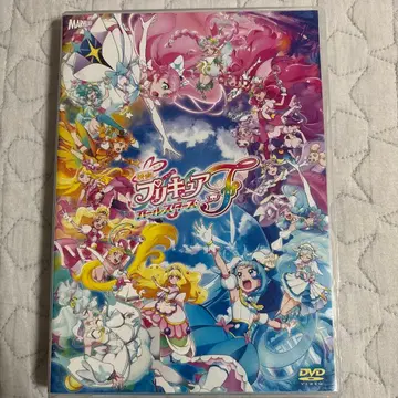 프리큐어 올스타즈f DVD