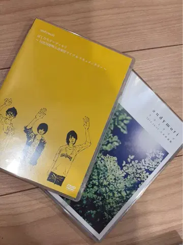 andymori DVD 2장 세트