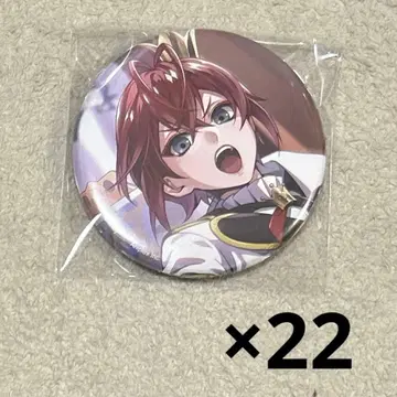 트위스테 기숙사복 캔뱃지 리들 22점