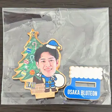 오사카 불테온 가챠가챠 카이 유토 선수