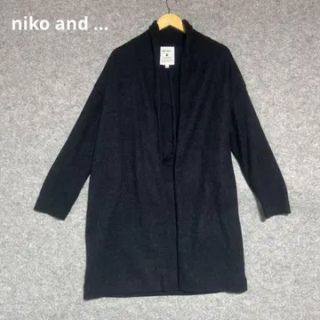 niko and - 다크 그레이 오픈 프론트 코트