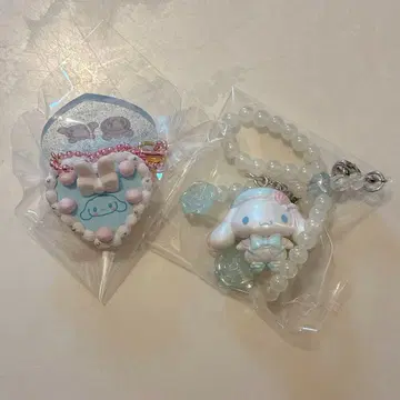 시나몬 시나모롤 화이트 프릴 디자인 시크릿 키링