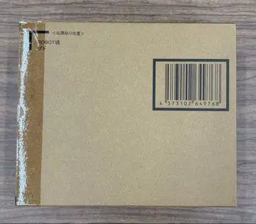 새상품 ROBOT혼 게드 성전사 단바인