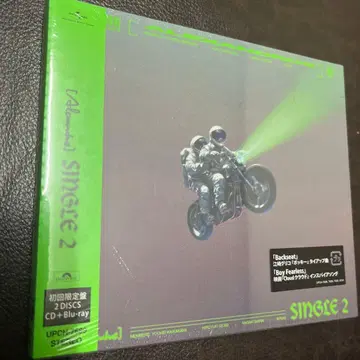 SINGLE 2 최초 한정 Alexandros Blu-ray 포함