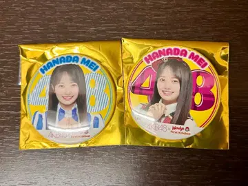 하나다 아이 AKB48 x 웬디즈 캔뱃지 2종 컴프