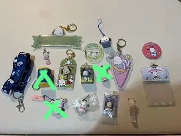 포차코 굿즈 가챠가챠 등