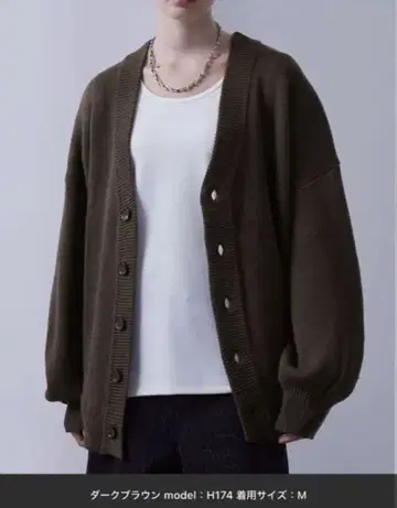 루스 볼륨 슬리브 오버 니트 가디건