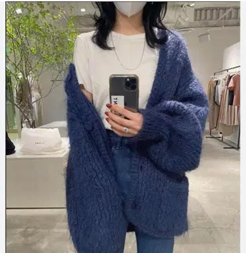 CLANE 모헤어 샤기 가디건 네이비