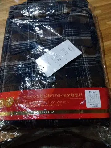 흡습 발열 소재 체크 무늬 파자마 세트 L 사이즈