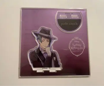 트위스테 제이드 스탬프 아트 LN 아트 아크릴 스탠드