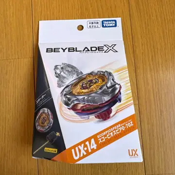 [미개봉 새상품] 베이블레이드 X UX-14 스콜피오 스피어 0-70Z