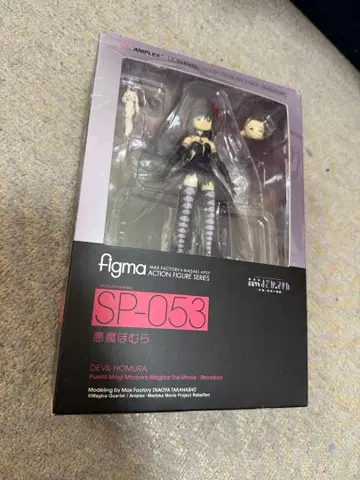 figma 마계 호무라 ANIPLEX+ 한정품