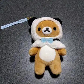 리락쿠마 팬더 인형옷 15주년 한정판 볼체인 달린 마스코트