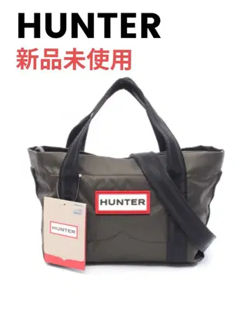 HUNTER 숄더 토트백 새상품