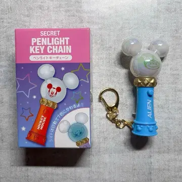 디즈니 응원봉 키체인 에이리언