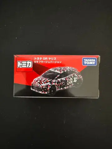 토미카 오너즈 미팅 한정판 도요타 GR 야리스 카모플라쥬 버전