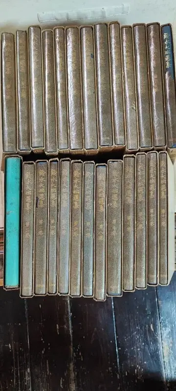 스즈키 다이세츠 선집 보존판 26권 세트