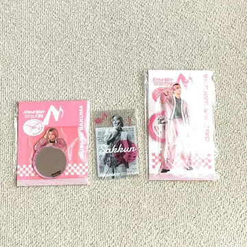 SnowMan 사쿠마 다이스케 굿즈 세트