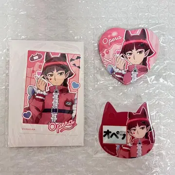 이루마 군 카미애니 복권 하트 캔뱃지 & 스티커 세트 클립 배지 오페라