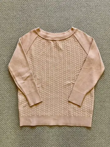 MACKINTOSH LONDON 트레이닝복 사이즈 40 베이지