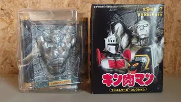 근육맨 머슬 툴 컬렉션 화지바노 쿠소치카 후인