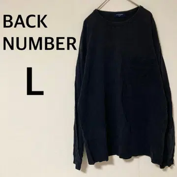 백넘버 롱 T [ L ] 긴팔 티셔츠 블랙 심플 면 100%