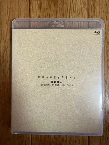 CHAGE&ASKA LIVE UFO 꿈의 번인 Blu-ray