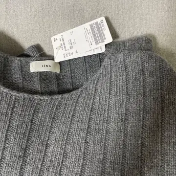 IENA 와이드 리브 보트 풀오버