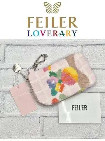 LOVERARY BY FEILER 컬러풀 코피온 키 & 카드 파우치