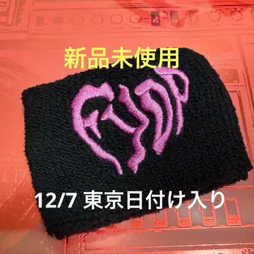 B'z 비즈 FYOP 가챠 리스트 밴드 도쿄 12/7 한정판 날짜 기입