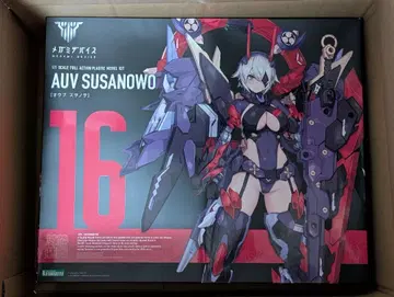 미조립 코토부키야 황무 메가미 디바이스 스사노오