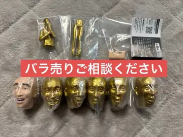 반다이 효로쿠 캡슐 피규어 컬렉션 가챠