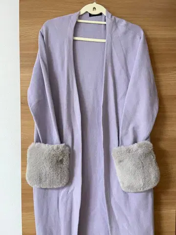 그린 레이블 릴랙싱 롱 가디건