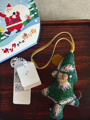 미나 페르호넨 planet ornament mina perhonen