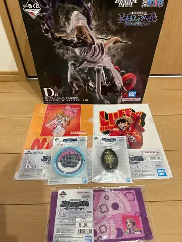 D상 이잔 바론 V 나스쥬로 성