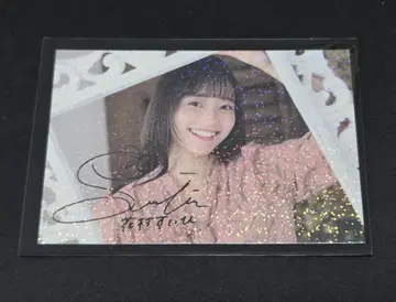 하나무라 스이히 트레이딩 카드