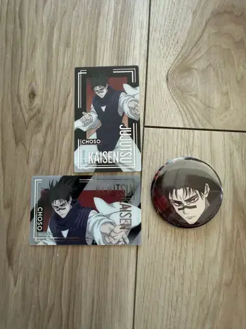 주술회전 쵸소우 캔뱃지 클리어 카드