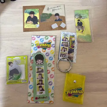 나니와단시 오하시 카즈야 굿즈 묶음 판매