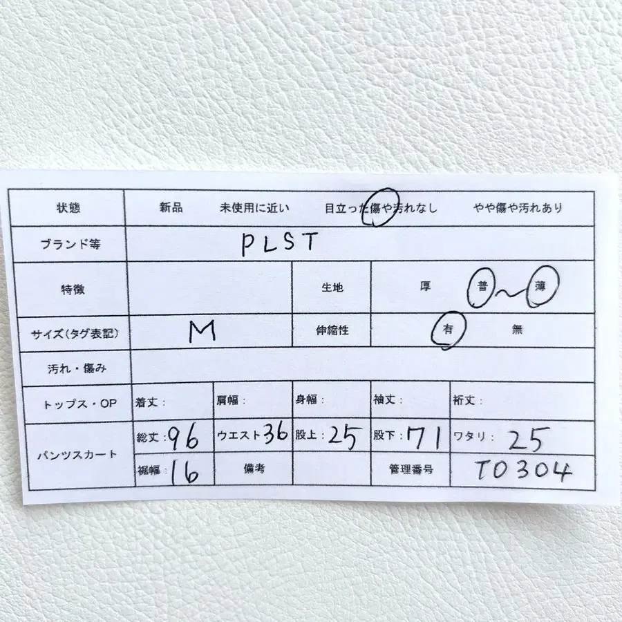 10번째 상품 이미지