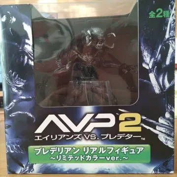[새상품] AVP2 프레데리안 리얼 피규어 리미티드 컬러 실버ver