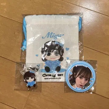 CUTIESTREET 우메다 미유