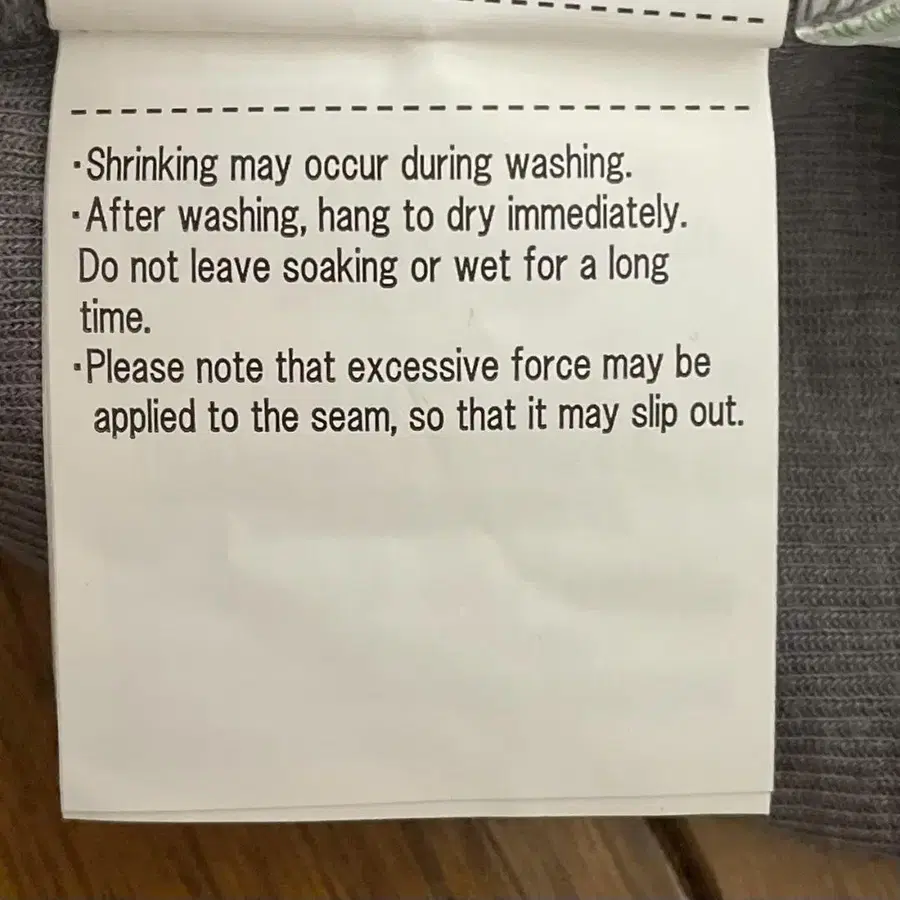 11번째 상품 이미지