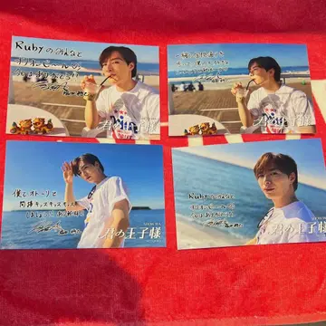 SHOW-WA 시오타 마사키 오키나와 브로마이드 컴프 사진 4장 세트