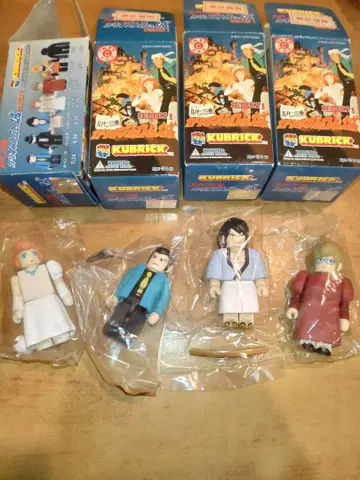 큐브릭 루팡 카리오스트로의 성 4체