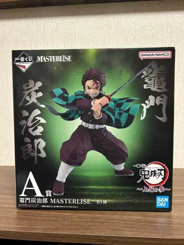 귀멸의 칼날 제일복권 ~상현의 셋~ A상 카마도 탄지로