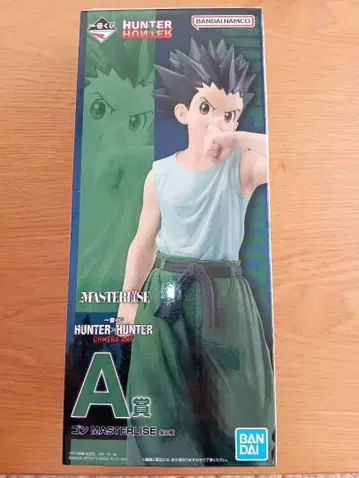 HUNTER x HUNTER 곤 A상 피규어